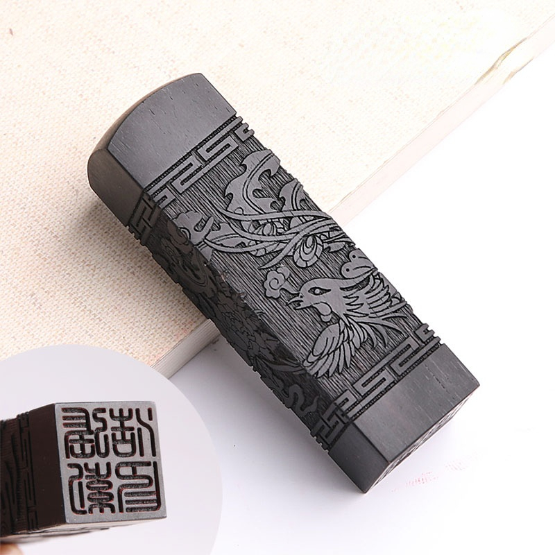 Chinese Art Craft - Customize Sandalwood Stamp Calligraphy Painting Gift