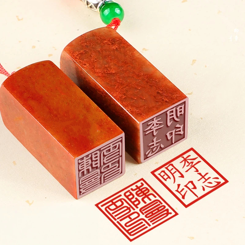 Chinese Art Craft - Custom Name Seal Stamp for Chinese