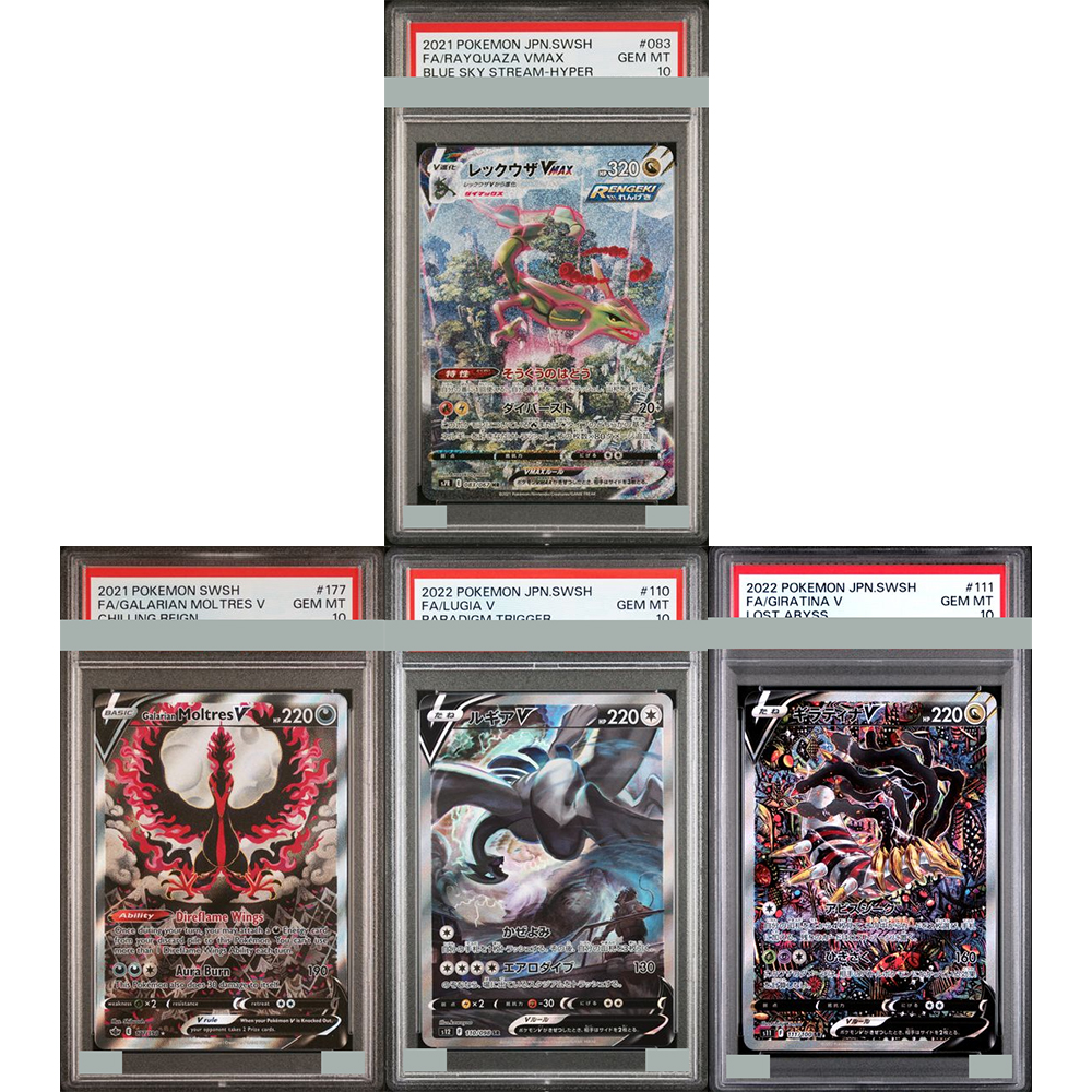 Art Craft Games - 2021 Diy Proxy Ptcg Graded Collection