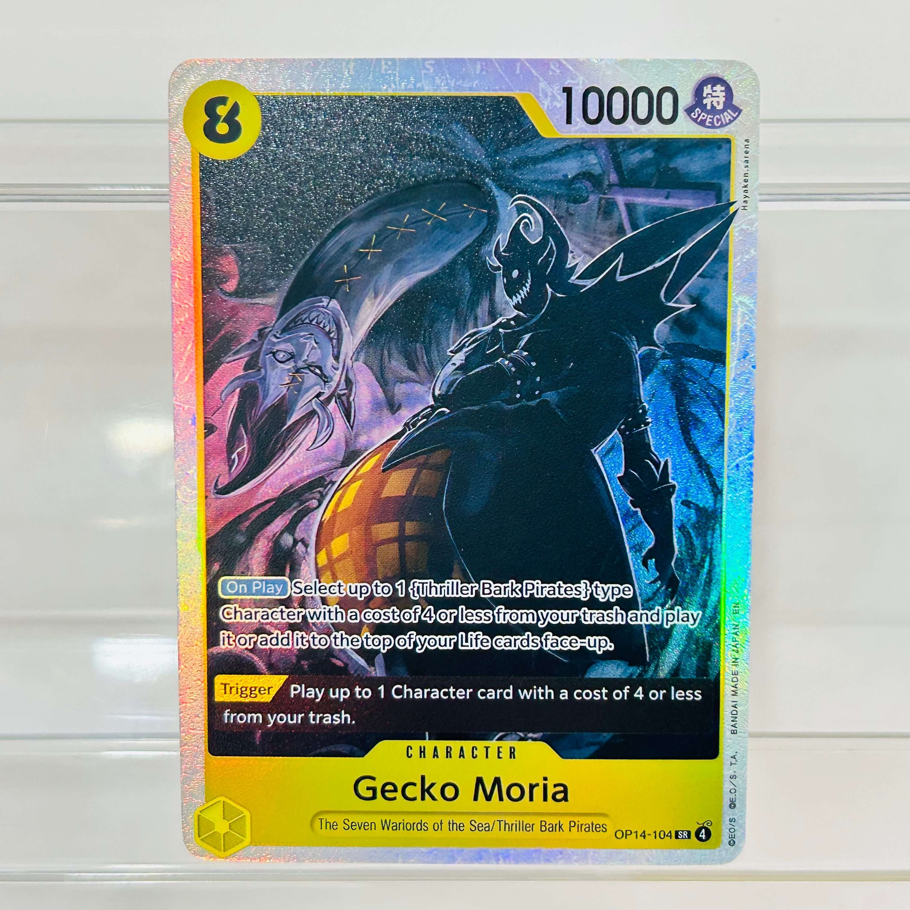 Art Craft Games - One Piece Gecko Moria OP14-104 SR