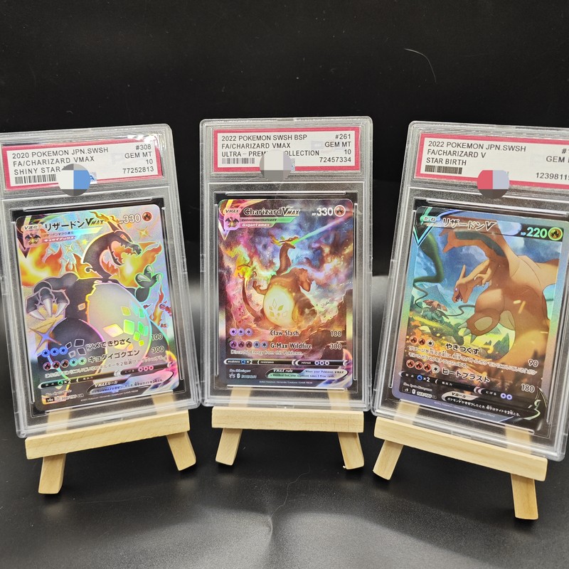 Art Craft Games - DIY High Quality PSA Pokemon Card