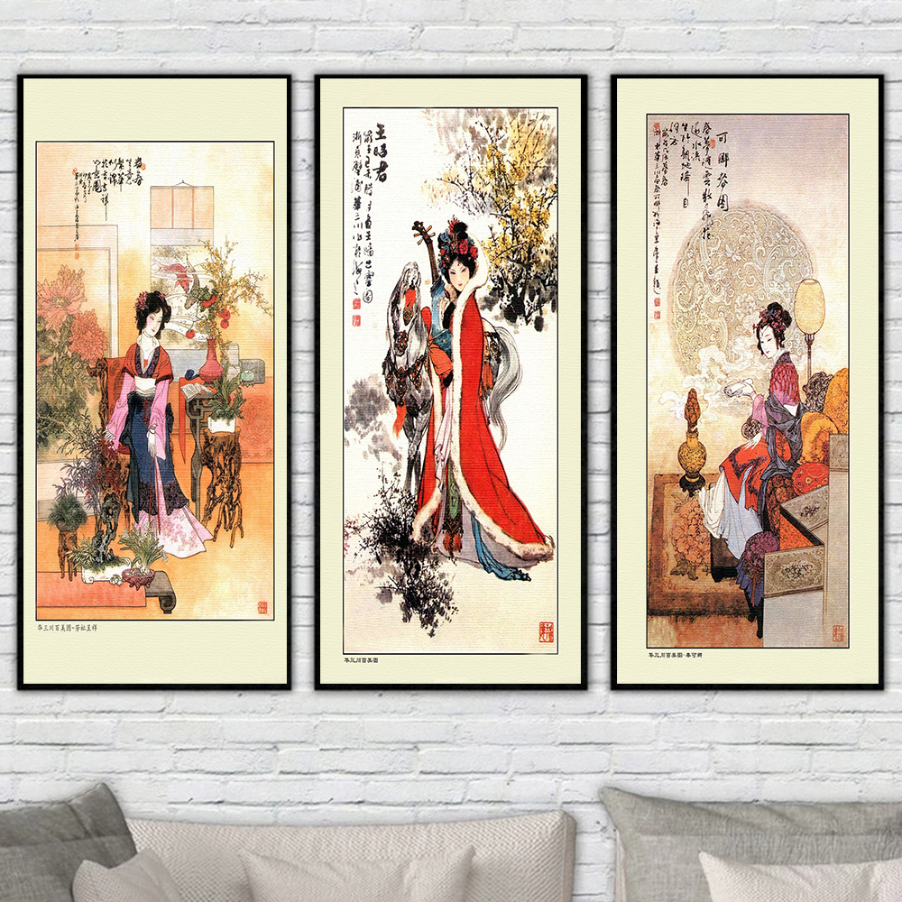 1pc frameless,Vintage Chinese  – обзор и цена Chinese Art Craft