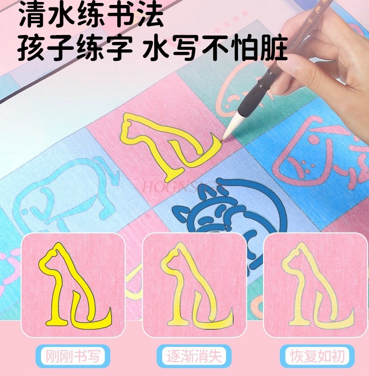 1set Children's Colorful Fun C – обзор и цена Calligraphy Pen Set