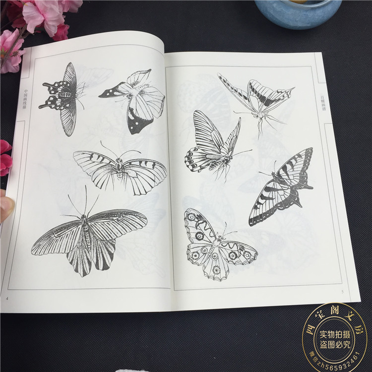4 Pcs/Set Chinese Painting Lin – обзор и цена Chinese Art Craft