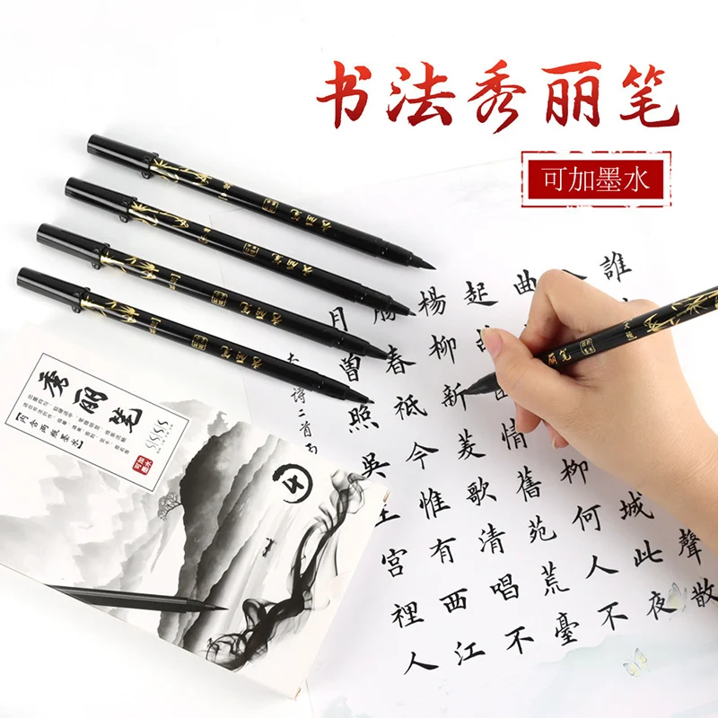 Brush Lettering Pens Set Black – обзор и цена Calligraphy Pen Set