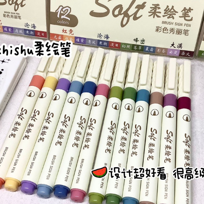 24/3 Color Vintage Watercolor  – обзор и цена Calligraphy Pen Set