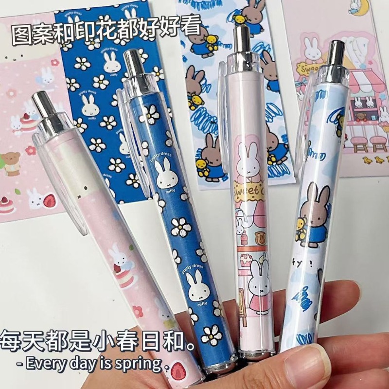 New Miffy Rabbit Press Gel Pen – обзор и цена Calligraphy Pen Set