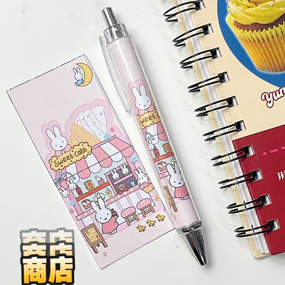 New Miffy Rabbit Press Gel Pen – обзор и цена Calligraphy Pen Set