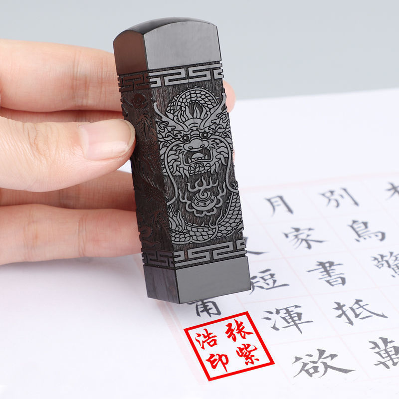 Customize Sandalwood Stamp Cal – обзор и цена Chinese Art Craft
