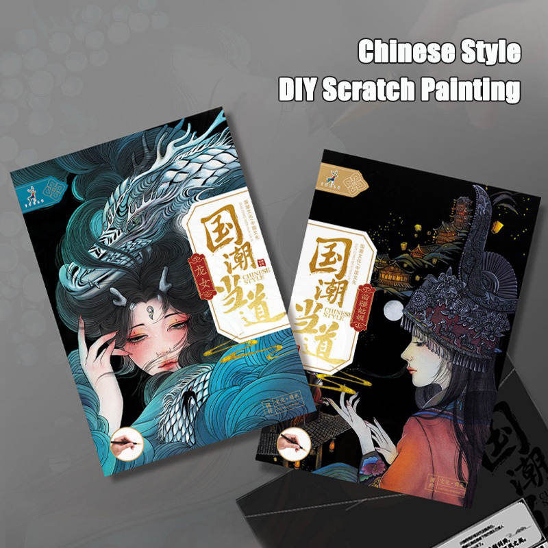 42x29.7 CM DIY Scratch Paintin – обзор и цена Chinese Art Craft