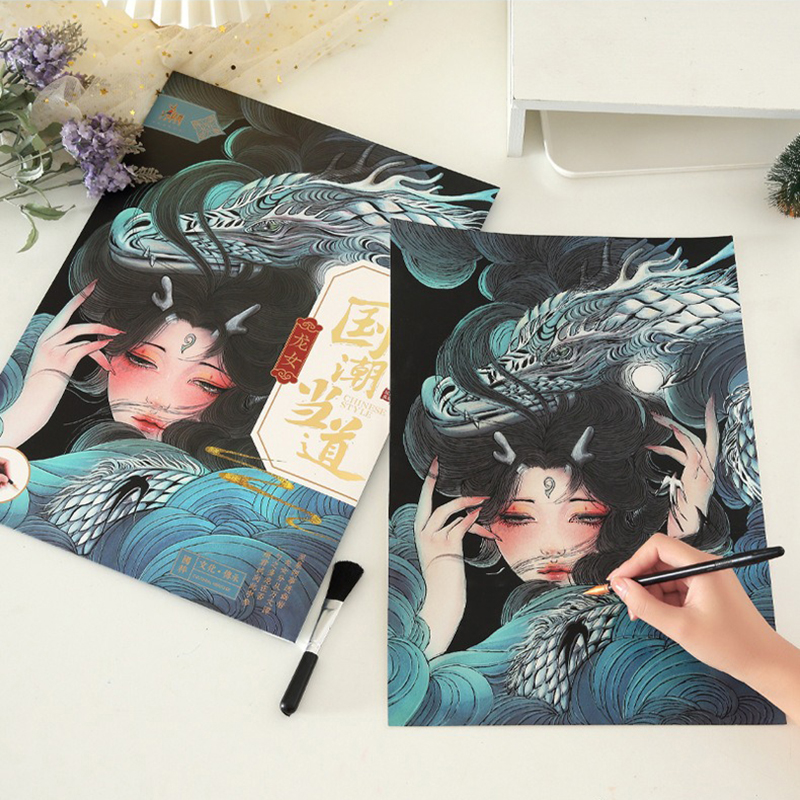 42x29.7 CM DIY Scratch Paintin – обзор и цена Chinese Art Craft