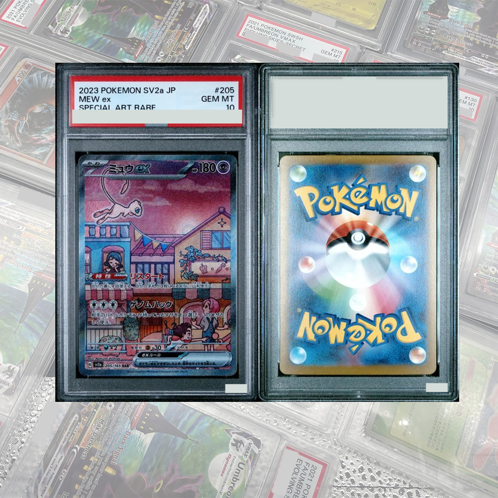Mew ex SAR 205/165 SV2a Card D – обзор и цена Art Craft Games
