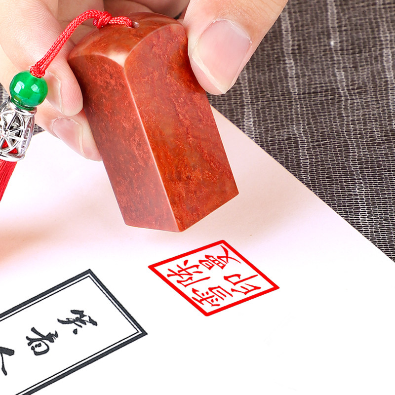 Custom Name Seal Stamp for Chi – обзор и цена Chinese Art Craft