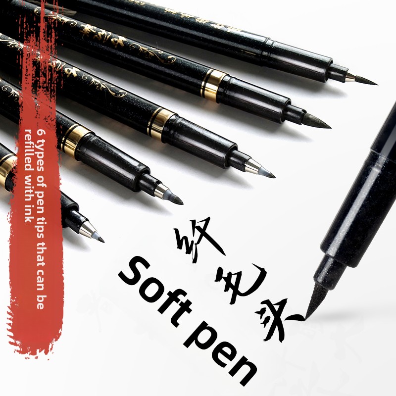 4PCS/SET Calligraphy Art Marke – обзор и цена Calligraphy Pen Set