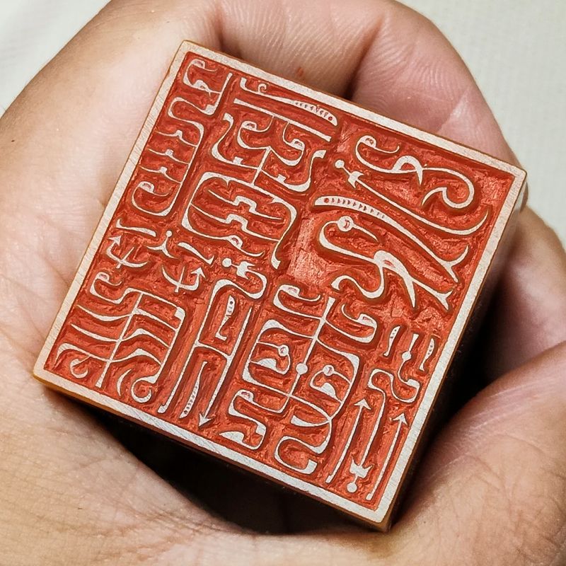 Shoushan Stone Finished Stamps – обзор и цена Chinese Art Craft