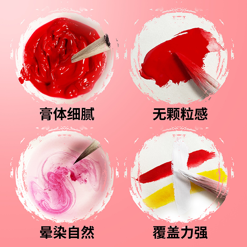 Marie's Chinese Paint 32ml/Tub – обзор и цена Chinese Art Craft