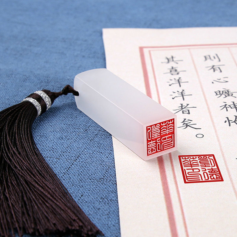 Clear Name Stamps Customized R – обзор и цена Chinese Art Craft