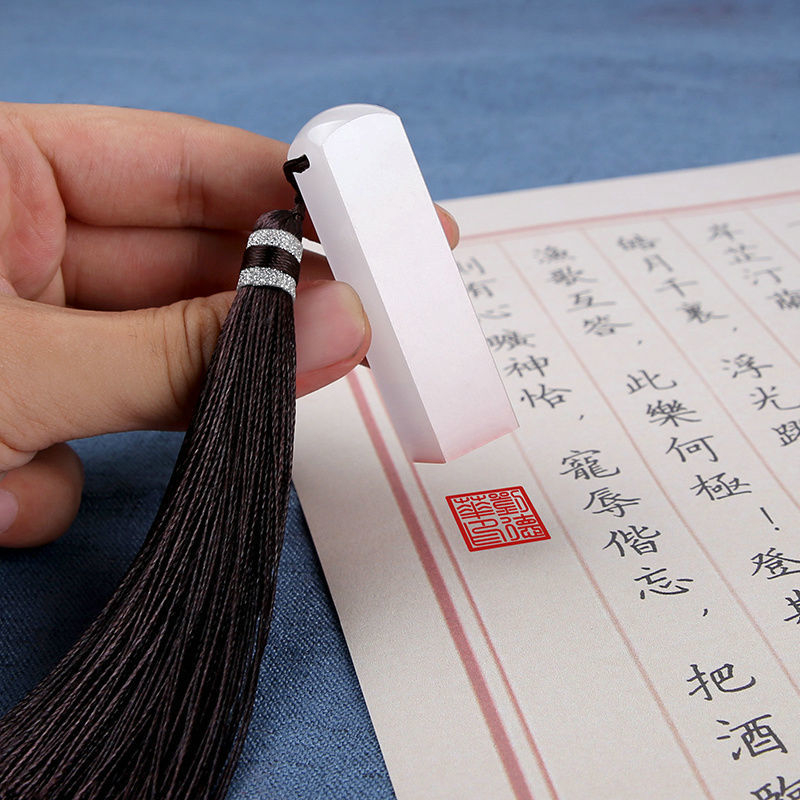 Clear Name Stamps Customized R – обзор и цена Chinese Art Craft