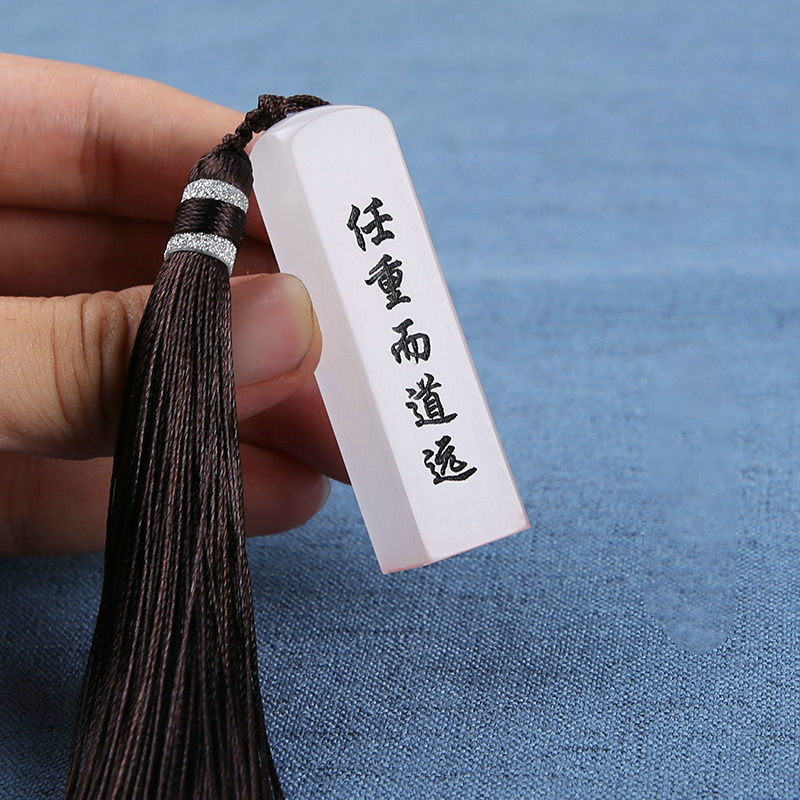 Clear Name Stamps Customized R – обзор и цена Chinese Art Craft