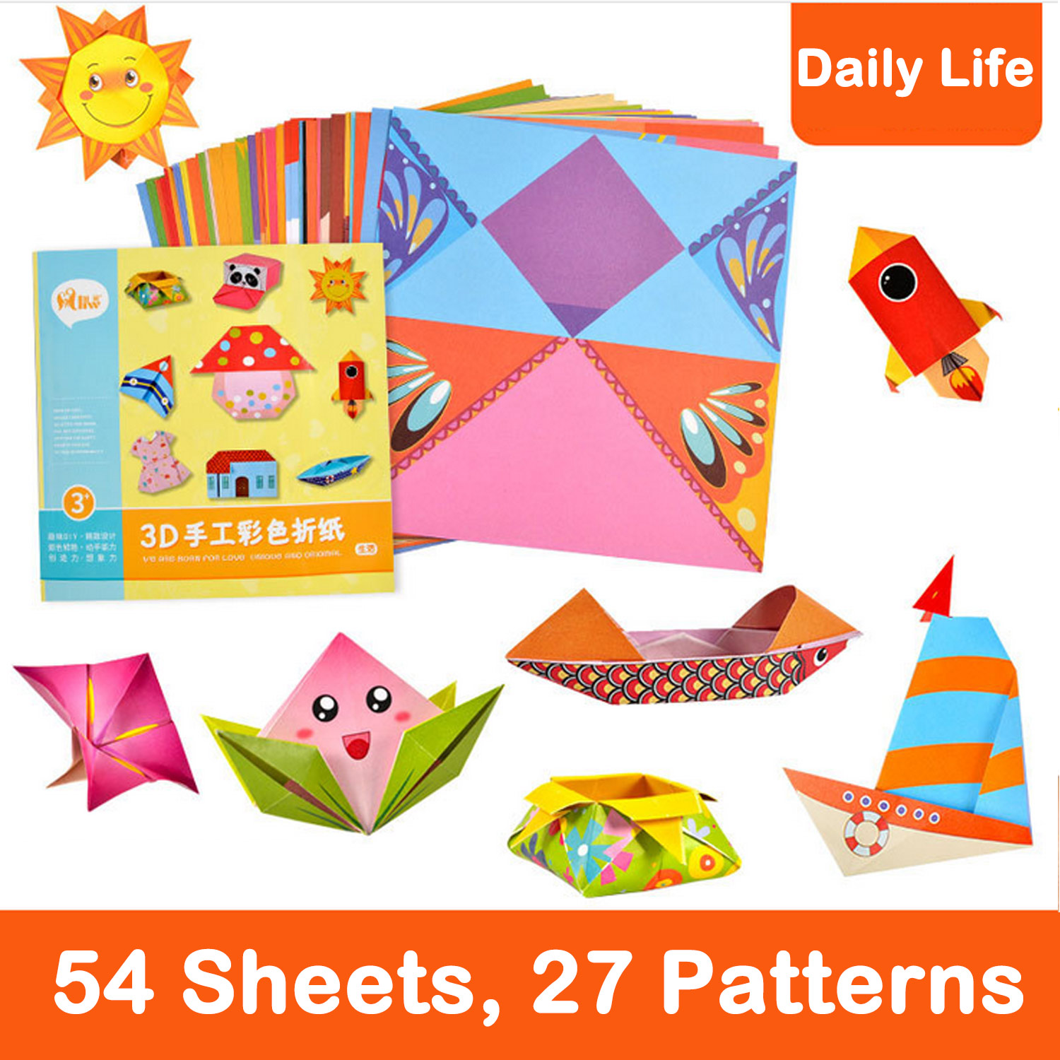 54Sheets Origami Folding Paper – обзор и цена Art And Craft For Nursery