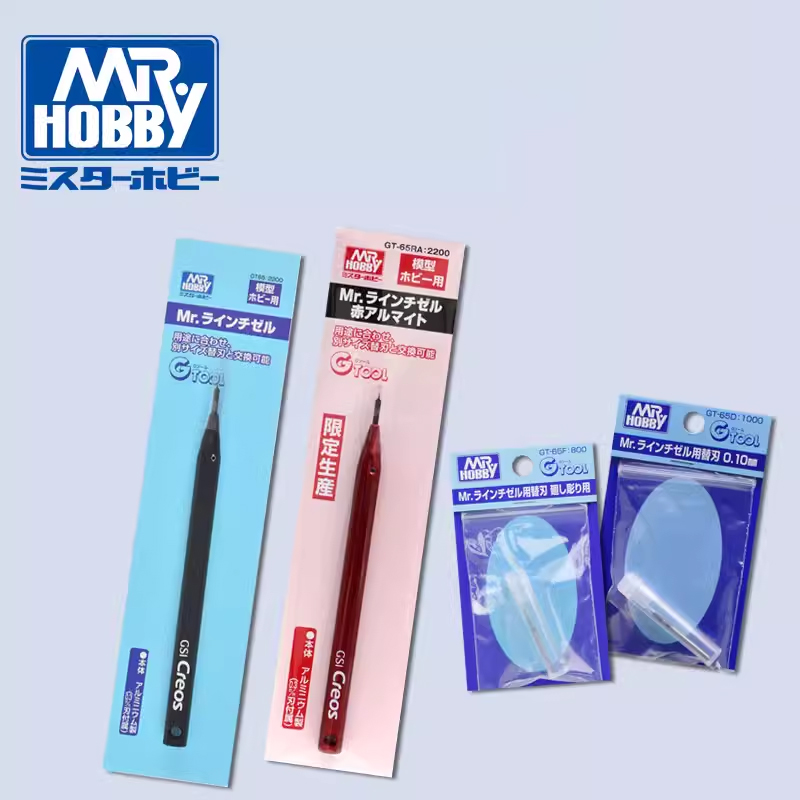 Mr Hobby GT65 Mr Line Chisel a – обзор и цена Art Craft Knife