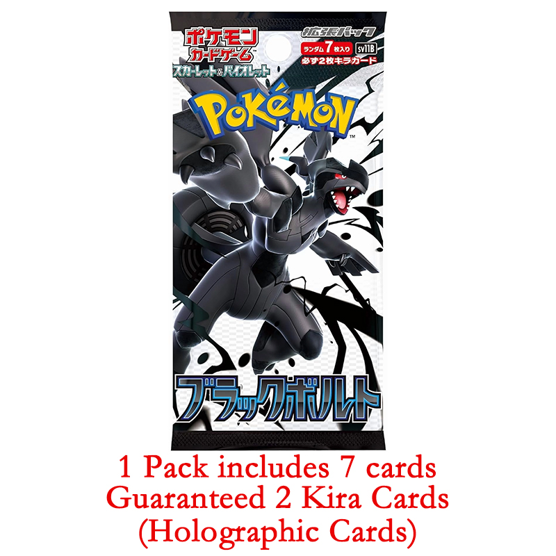 Pokemon PTCG Game Collection F – обзор и цена Art Craft Games