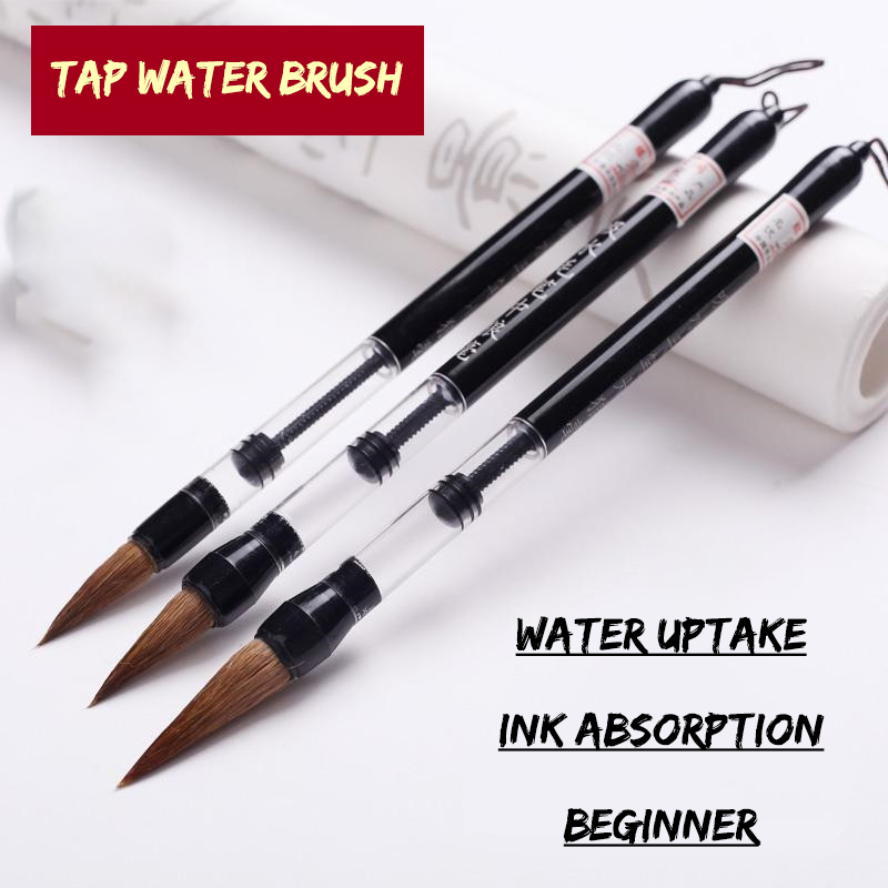 3 Pcs Calligraphy Brush Set Wa – обзор и цена Calligraphy Pen Set