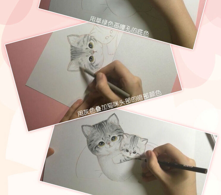 How to paint kawaii cat teachi – обзор и цена Chinese Art Craft